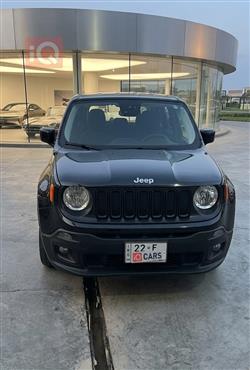 جيب رينيجيد